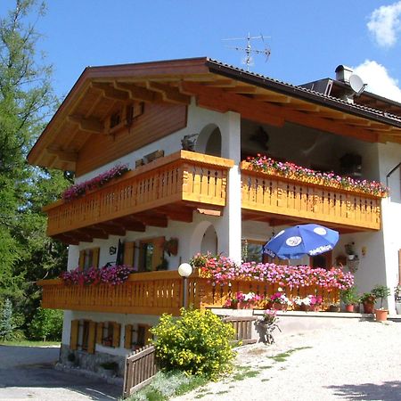 라 비야 Elmes B&B 외부 사진