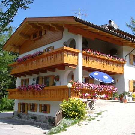 라 비야 Elmes B&B 외부 사진